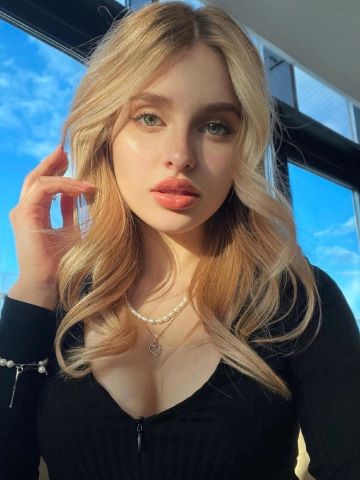 Устинья